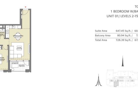 Apartamento en DOWNTOWN VIEWS 2 en Downtown Dubai (Downtown Burj Dubai), Dubai, 1 dormitorio, 67 m², № 103975 - foto 4