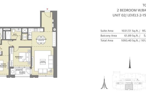 Apartamento en DOWNTOWN VIEWS 2 en Downtown Dubai (Downtown Burj Dubai), Dubai, 1 dormitorio, 67 m², № 103975 - foto 3