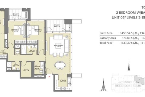 Apartamento en DOWNTOWN VIEWS 2 en Downtown Dubai (Downtown Burj Dubai), Dubai, 1 dormitorio, 67 m², № 103975 - foto 2