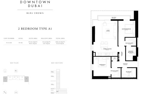 Apartamento en BURJ CROWN en Downtown Dubai (Downtown Burj Dubai), Dubai, 1 dormitorio, 54 m², № 103973 - foto 3