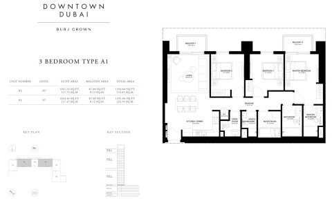 Apartamento en BURJ CROWN en Downtown Dubai (Downtown Burj Dubai), Dubai, 1 dormitorio, 54 m², № 103973 - foto 2