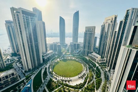 Apartamento en Dubai, 2 dormitorios, 103.6 m², № 41846 - foto 20
