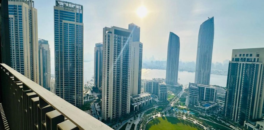 Apartamento en Dubai, 2 dormitorios, 103.6 m², № 41846