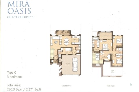 Townhouse in Mira Oasis 2, Reem, Dubai 3 bedrooms, 234.3 sq.m. № 120037 - photo 12