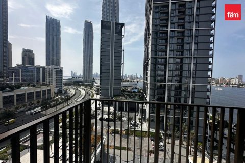 Appartement à Dubai, 2 chambres, 105.2 m², № 13231 - photo 12