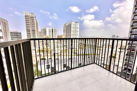 Снять в аренду квартиру в Executive Residences, Дубай Хилс Эстейт, Дубай: 1 спальня, 60.5м², № 38372 - фото 1