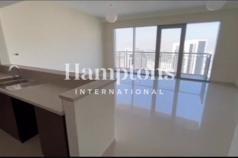 Appartement à Harbour Views 2, Dubai Creek Harbour (The Lagoons), Dubai, 3 chambres, 159.7 m², № 123235