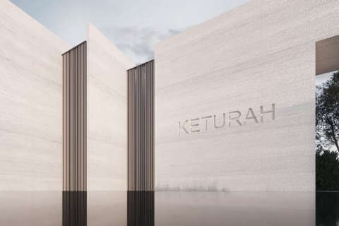 Appartement à Mohammed Bin Rashid City, Dubai, 1 chambre, 114 m², № 92603 - photo 3