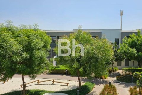 تاون هاوس في Arabian Ranches 3, دبي 3 غرف نوم, 193 م² رقم 57702 - صورة 25