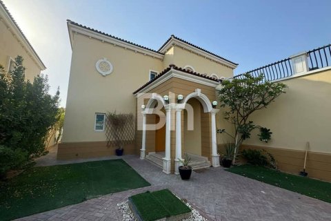 فيلا في Jumeirah Park, دبي 4 غرف نوم, 760 م² رقم 57186 - صورة 15