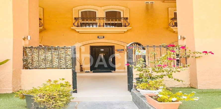 Dúplex en Diamond Views, Jumeirah Village Circle, Dubai, 3 dormitorios, 262 m², № 109698