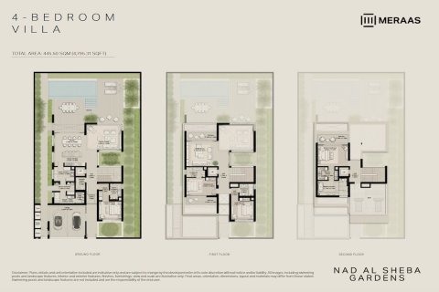 Villa à Dubai, 4 chambres, 594 m², № 84324 - photo 17