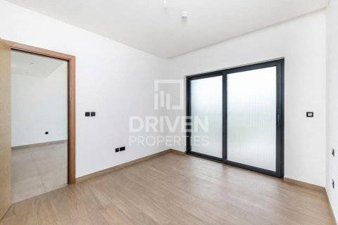 Apartment in Sobha Hartland, Mohammed Bin Rashid City, Dubai 1 bedroom, 75.07 sq.m. № 134233 - photo 9