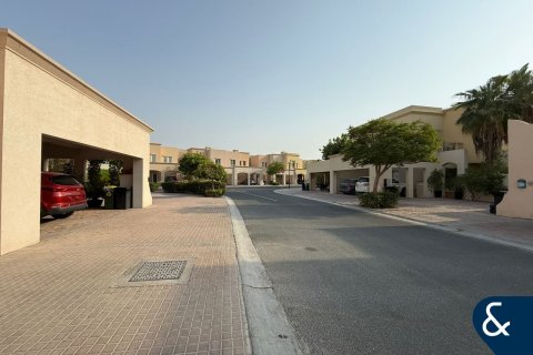 Купить виллу в Maeen, The Lakes, Дубай: 3 спальни, 195м², № 75881 - фото 10