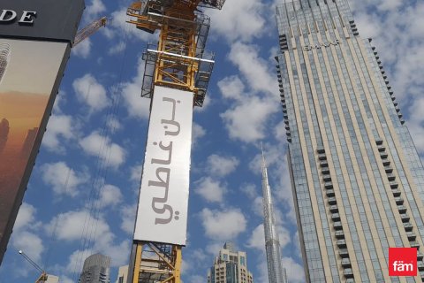 Apartment in Downtown Dubai (Downtown Burj Dubai), Dubai 3 bedrooms, 204.1 sq.m. № 77027 - photo 9