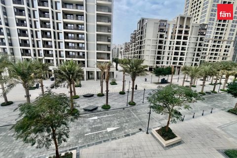 Appartement à Dubai, 1 chambre, 67.5 m², № 13842 - photo 11