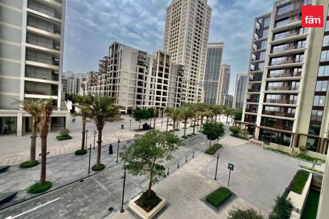 Appartement à Dubai, 1 chambre, 67.5 m², № 13842 - photo 12