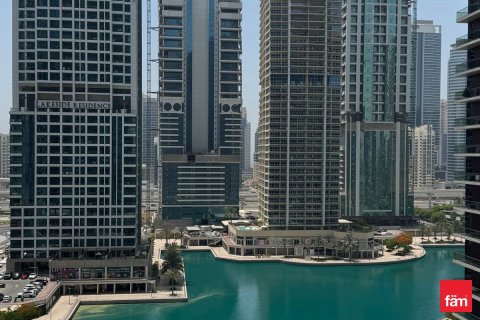 Apartment in Dubai 2 bedrooms, 86.8 sq.m. № 41112 - photo 1