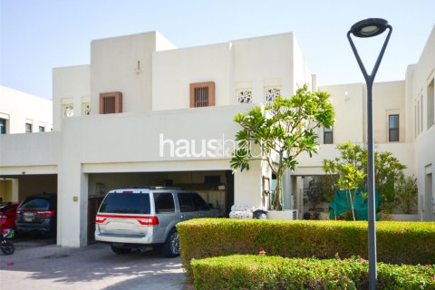 Villa à Mira Oasis, Reem, Dubai, 3 chambres, 238 m², № 43711 - photo 1