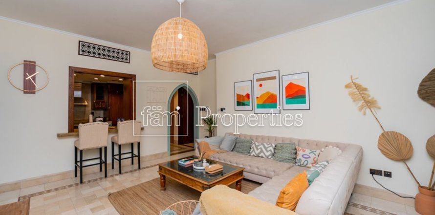 Appartement à Old Town, Dubai, 1 chambre, 88.1 m², № 99505