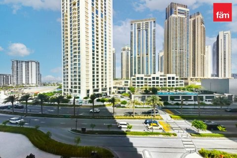 Apartamento en Dubai, 2 dormitorios, 104.5 m², № 23836 - foto 10