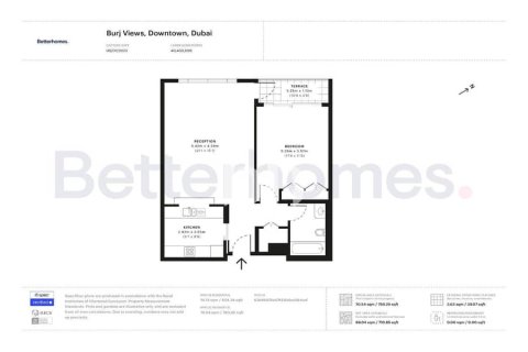 Appartement à Downtown Dubai (Downtown Burj Dubai), Dubai, 1 chambre, 84 m², № 58555 - photo 17