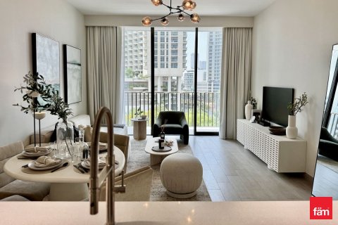 Appartement à Dubai, 1 chambre, 81.6 m², № 48802 - photo 1