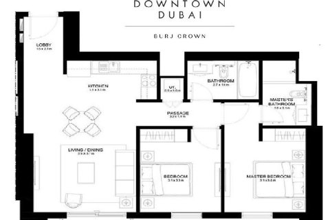 Apartment in Burj Crown, Downtown Dubai (Downtown Burj Dubai), Dubai 2 bedrooms, 93.3675 sq.m. № 139321