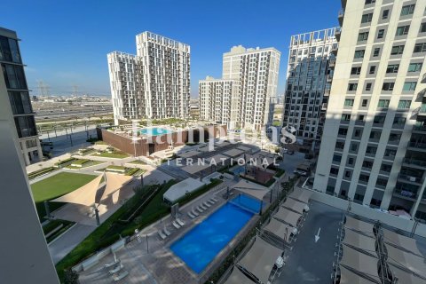 Apartment in Maple at Dubai Hills Estate, Dubai Hills Estate, Dubai 1 bedroom, 59.92243500 sq.m. № 105755 - photo 7