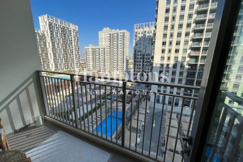 Apartment in Maple at Dubai Hills Estate, Dubai Hills Estate, Dubai 1 bedroom, 59.92243500 sq.m. № 105755 - photo 5