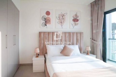 Купить квартиру в Sobha Hartland, Мохаммед Бин Рашид Сити, Дубай: 1 спальня, 58м², № 74230 - фото 4