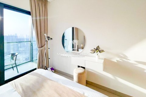 Купить квартиру в Sobha Hartland, Мохаммед Бин Рашид Сити, Дубай: 1 спальня, 58м², № 74230 - фото 7