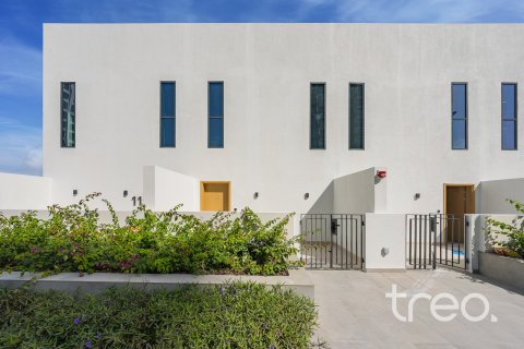 Apartment in Dubai Hills Estate, Dubai 1 bedroom, 122.35 sq.m. № 119603