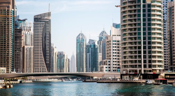 Unprecedented deal: a plot of land on the canal in Business Bay was sold for 362 million dirhams
