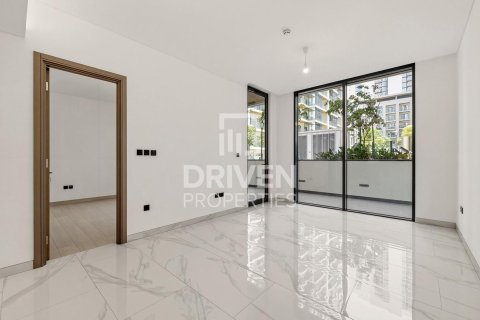 Apartment in Sobha Hartland, Mohammed Bin Rashid City, Dubai 1 bedroom, 83.89 sq.m. № 126961 - photo 3