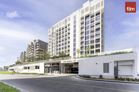 Tienda en Meydan, Dubai, 38.5 m², № 59730 - foto 11