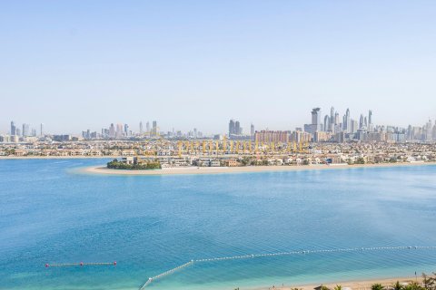 Купить квартиру в Atlantis The Royal Residences, Пальма Джумейра, Дубай: 2 спальни, 205м², № 14714 - фото 20