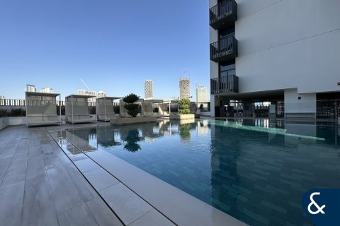 Appartement à Jumeirah Village Circle, Dubai, 1 chambre, 71 m², № 88470