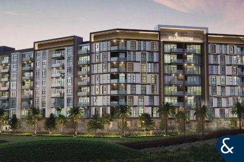 Apartamento en Arjan, Dubai, 2 dormitorios, 127 m², № 74640 - foto 1