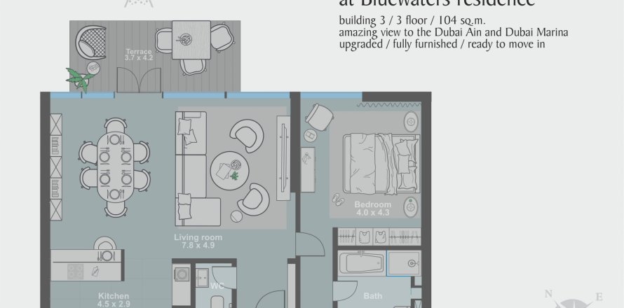 Apartment in Bluewaters Residences, Bluewaters, Dubai 1 bedroom, 103 sq.m. № 10434