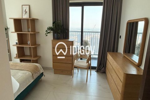 Appartement à Sobha Hartland, Mohammed Bin Rashid City, Dubai, 3 chambres, 145.58 m², № 137952 - photo 24
