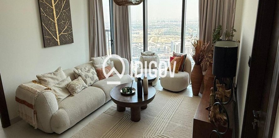 Appartement à Sobha Hartland, Mohammed Bin Rashid City, Dubai, 3 chambres, 145.58 m², № 137952