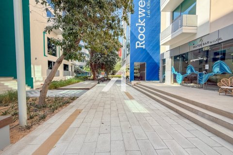 Снять в аренду офис в Dubai Media City, Дубай: 126м², № 95333 - фото 16