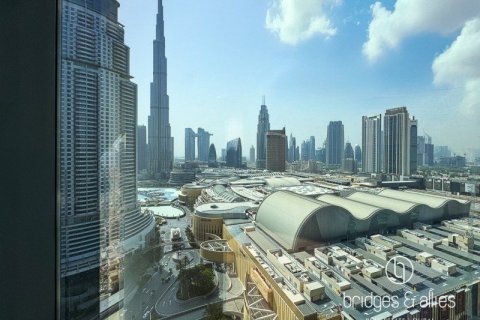 Снять в аренду квартиру в Даунтаун Дубай (Даунтаун Бурдж Дубай), Дубай: 2 спальни, 130м², № 99687 - фото 15