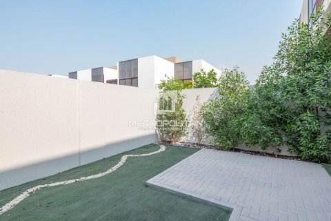 Villa en Mohammed Bin Rashid City, Dubai, 4 dormitorios, 187 m², № 74240 - foto 14