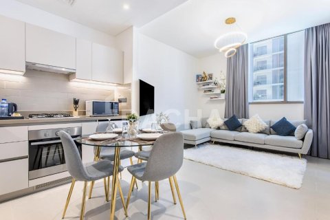 Apartment in Sobha Hartland, Mohammed Bin Rashid City, Dubai 1 bedroom, 45 sq.m. № 105022 - photo 8