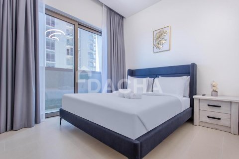 Apartment in Sobha Hartland, Mohammed Bin Rashid City, Dubai 1 bedroom, 45 sq.m. № 105022 - photo 13