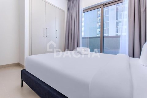 Apartment in Sobha Hartland, Mohammed Bin Rashid City, Dubai 1 bedroom, 45 sq.m. № 105022 - photo 14