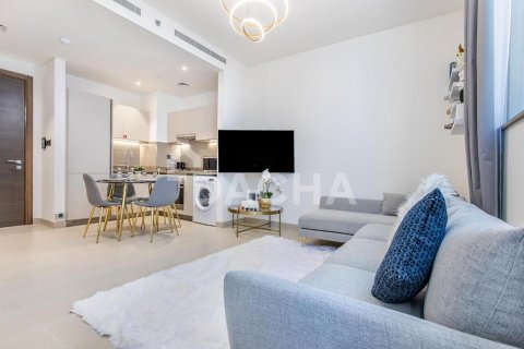 Apartment in Sobha Hartland, Mohammed Bin Rashid City, Dubai 1 bedroom, 45 sq.m. № 105022