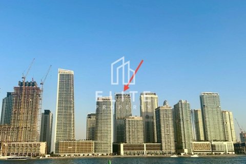 Apartamento en EMAAR Beachfront, Dubai Harbour, Dubai, 3 dormitorios, 154 m², № 85566